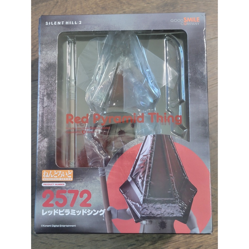 Good Smile Company Silent Hill 2 Red Pyramid Thing Nendoroid 2572 Action Figure